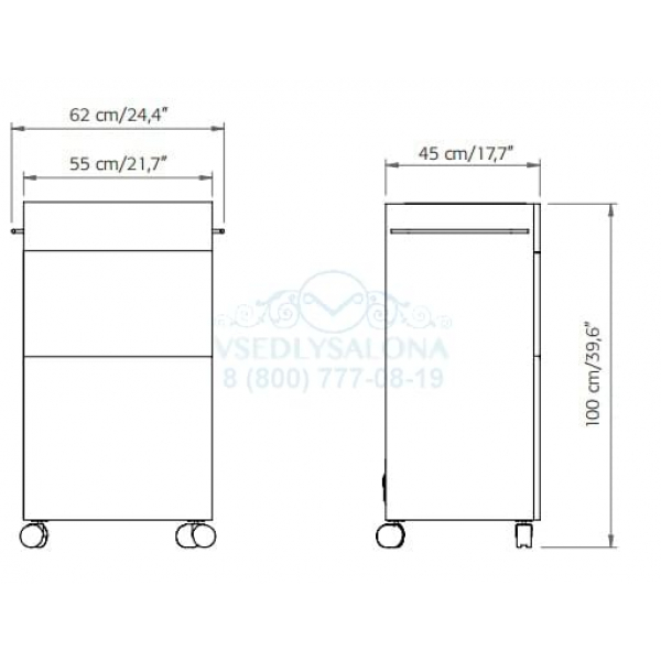 Тумба "T-VALE S"